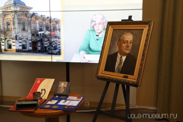 Встреча, посвященная Аркадию Тимофеевичу Лидскому