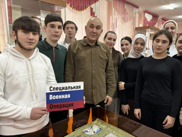 В Астраханском ГМУ состоялось мероприятие, посвященное Дню Героев Отечества