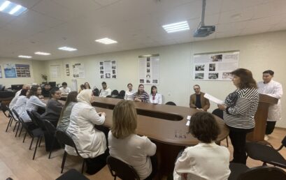 Заседание МНО «Антибиотики. От прошлого к будущему» 