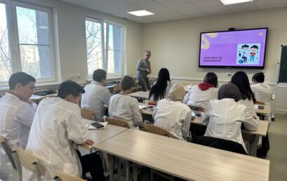 Профнавигационная встреча с клиническими ординаторами