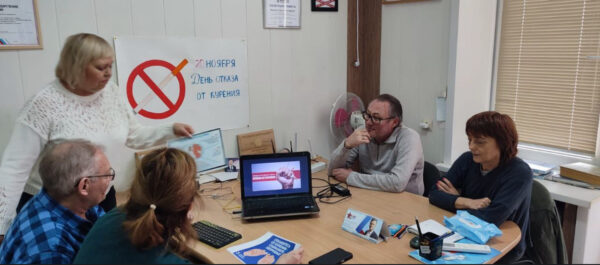 Акция, приуроченная к Международному дню отказа от курения