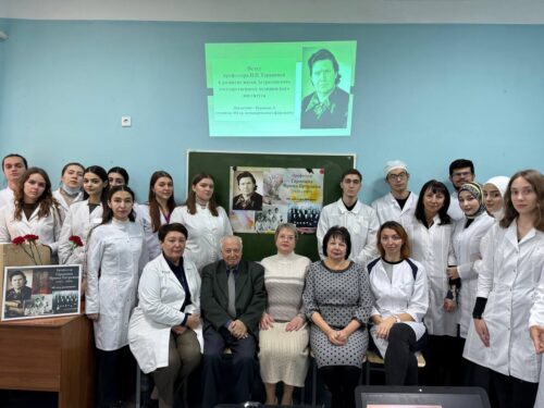 Межкафедральная студенческая конференция на тему: «Патофизиологические аспекты эндотоксикоза: вчера, сегодня, завтра»