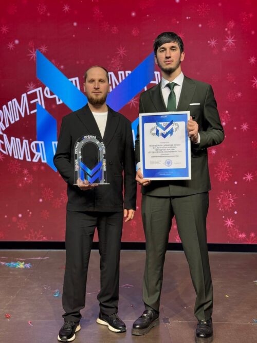 Молодёжное движение Астраханского ГМУ стали обладателем региональной молодёжной «Премии М»