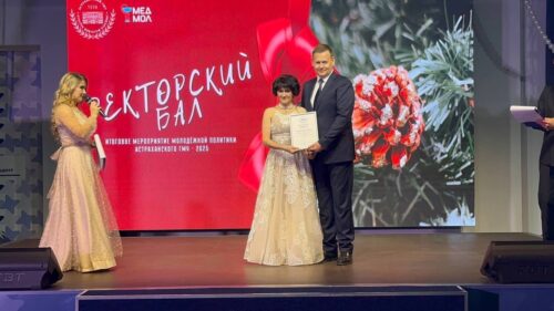 «Ректорский бал» — торжественный итог года в Астраханском ГМУ!