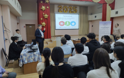 Профориентационная встреча со школьниками