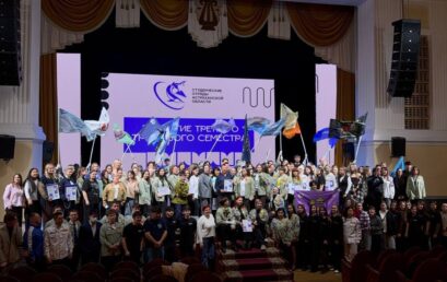 Студенты Астраханского ГМУ блестяще завершили трудовой семестр!