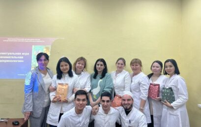 Брейн-ринг «Занимательная эндокринология»