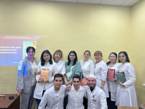 Брейн-ринг «Занимательная эндокринология»