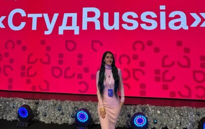 Студентка Астраханского ГМУ выступила в финале Всероссийского конкурса «СтудRussia»