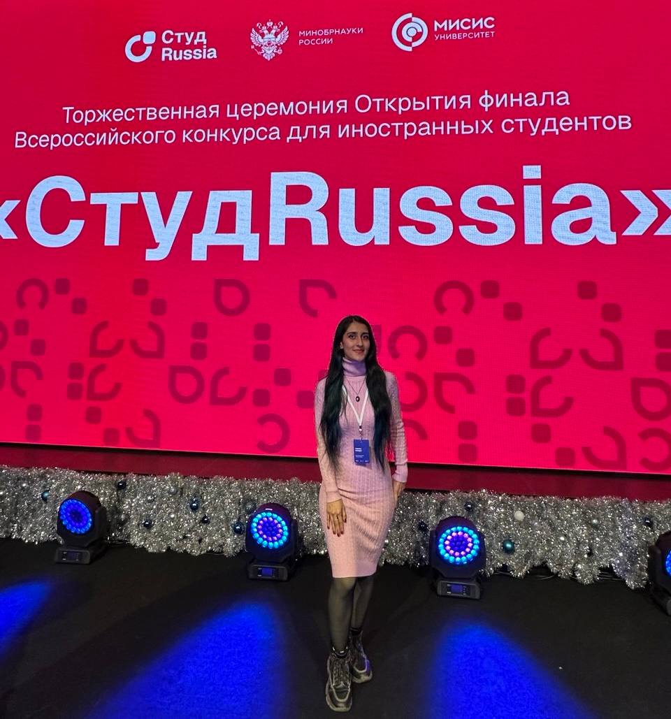 Студентка Астраханского ГМУ выступила в финале Всероссийского конкурса «СтудRussia»