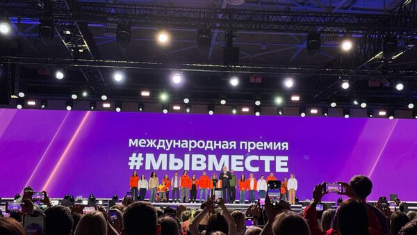 Астраханский ГМУ на Международном форуме гражданского участия #МЫВМЕСТЕ!