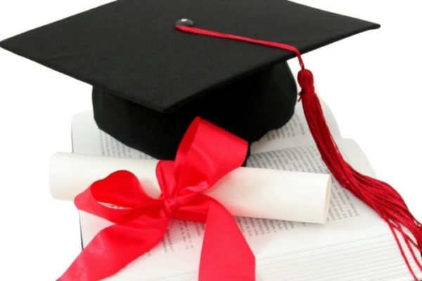 Межкафедральное совещание, посвященное обсуждению результатов законченной диссертации на соискание ученой степени