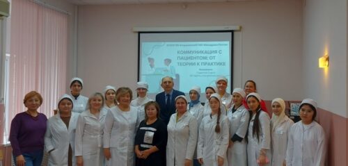 В Астраханском ГМУ состоялся мастер-класс на тему «Коммуникация с пациентом: от теории к практике»