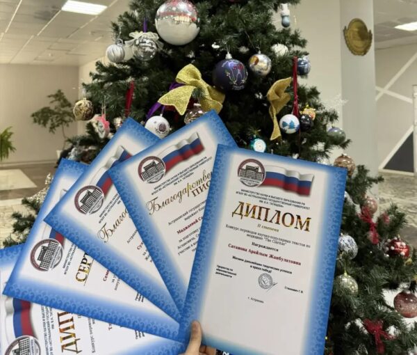 Подведены итоги всероссийского конкурса переводов научно-популярных медицинских текстов «The Claritas»