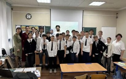 Эпидемия нашего века