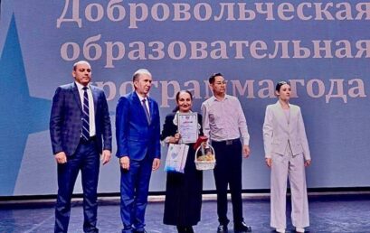 Астраханский ГМУ получил благодарность администрации города и награды за добровольческие проекты