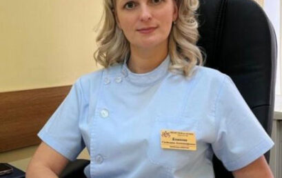 Блинова Светлана Александровна