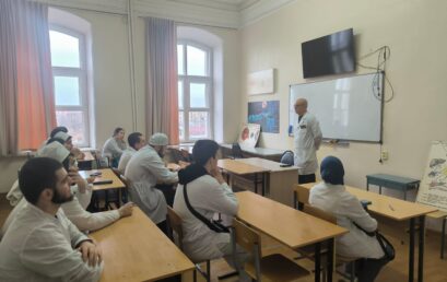 Внтривузовская Олимпиада по нормальной физиологии