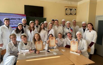 «В единстве наша сила!»: викторина на кафедре микробиологии и вирусологии