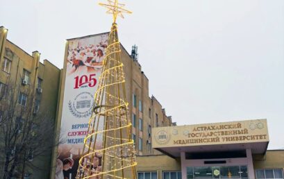 Старый Новый год: Магия второго шанса