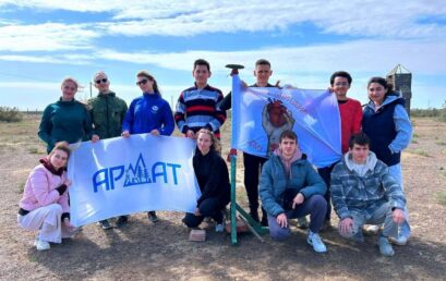 Вклад Астраханского ГМУ в студенческий туризм отмечен на федеральном уровне!