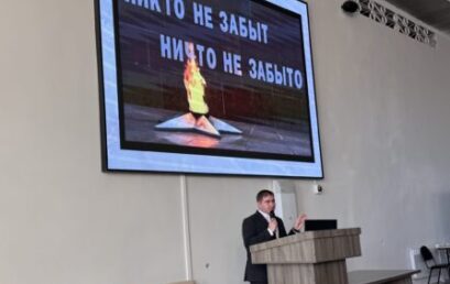 Образовательно-просветительская встреча «Врачи осаждённого Ленинграда- жизнь как подвиг»