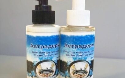 Ученые Астраханского ГМУ разработали новые биоразлагаемые пленки для заживления ран