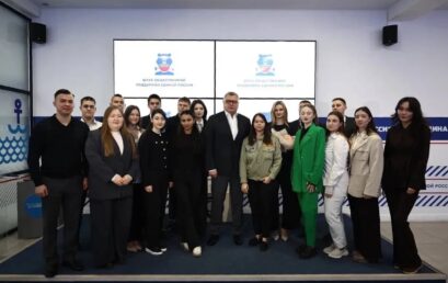 Встреча с губернатором Астраханской области в преддверии Дня российского студенчества