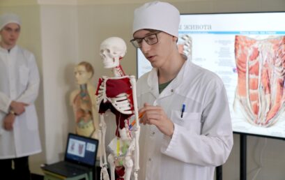 ️РАСКРЫВАЕМ ФОРМУЛУ МЕДИКА!