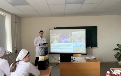 Особенности национальной кухни