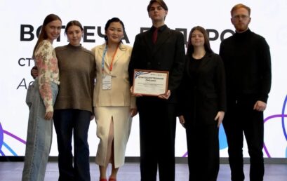 Совет обучающихся Астраханского ГМУ отмечен на региональном уровне