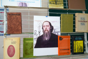 «Литературное лото» в Астраханском ГМУ