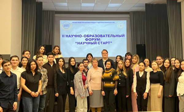 В Астраханском ГМУ подвели итоги II форума «Научный старт»