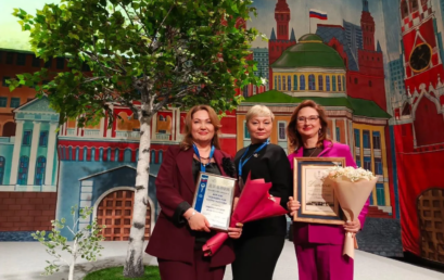 ХХVII Конгресс педиатров России