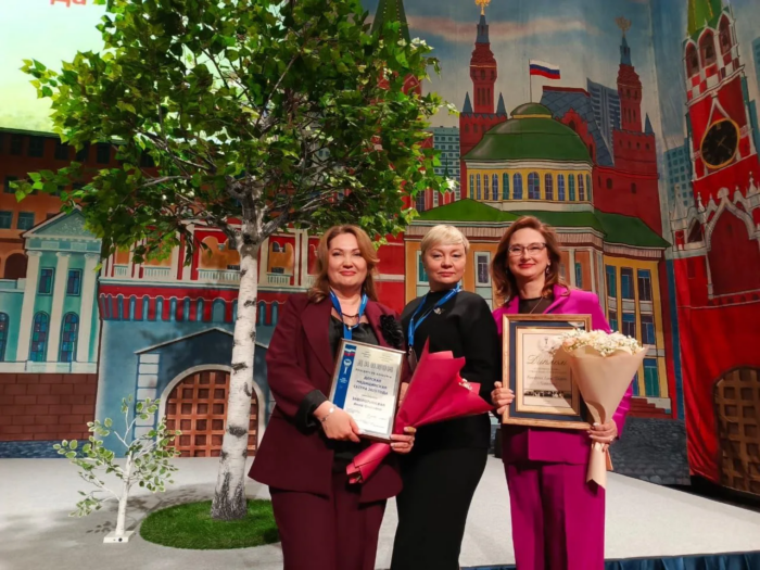 ХХVII Конгресс педиатров России ХХVII Конгресс педиатров России