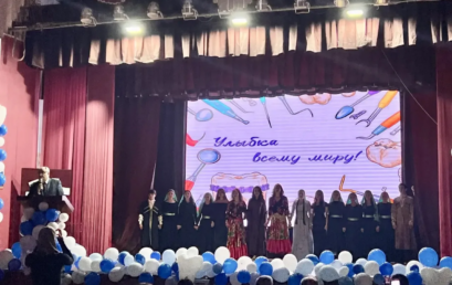 Концерт «Улыбка всему миру!» торжественно завершил Стоматологическую неделю