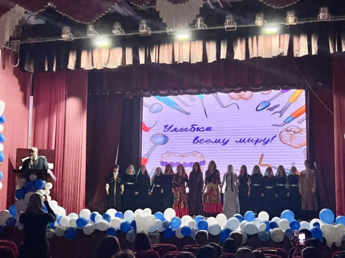 Концерт «Улыбка всему миру!» торжественно завершил Стоматологическую неделю