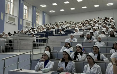 Профилактика угроз терроризма и экстремизма