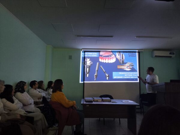 Межрегиональный научно-практический семинар «Место ортодонтии в системе общественного здоровья» Межрегиональный научно-практический семинар «Место ортодонтии в системе общественного здоровья»