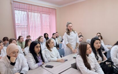 Круглый стол на тему: «Наркология на стыке специальностей», посвященный междисциплинарным аспектам наркологии