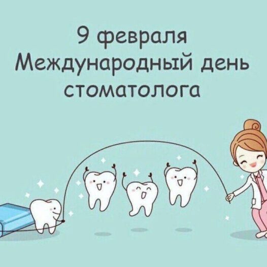 «Стоматологическая неделя» в Астраханском ГМУ