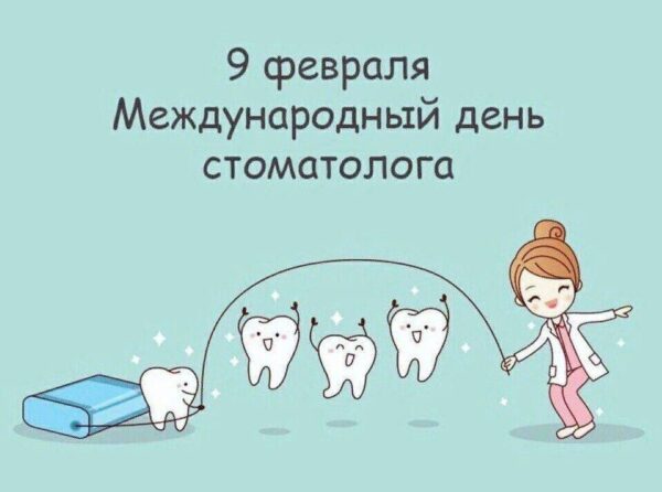 «Стоматологическая неделя» в Астраханском ГМУ