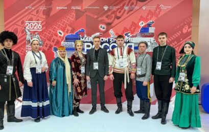 Студентка Астраханского ГМУ представила регион на всероссийском марафоне «Россия — семья семей» в Москве