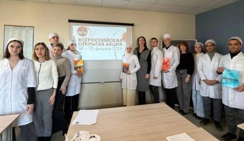 Студенты Астраханского ГМУ написали «Tolles Diktat»! Студенты Астраханского ГМУ написали «Tolles Diktat»!