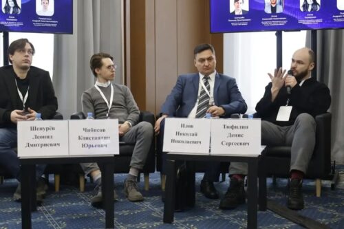 Сотрудники Астраханского ГМУ изучают лучшие практики внедрения ИИ интеллекта