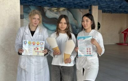 Путешествие в город здоровых улыбок!