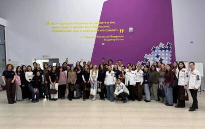 Астраханский ГМУ представил медицинское направление РСО на совещании студенческих отрядов Астраханской области