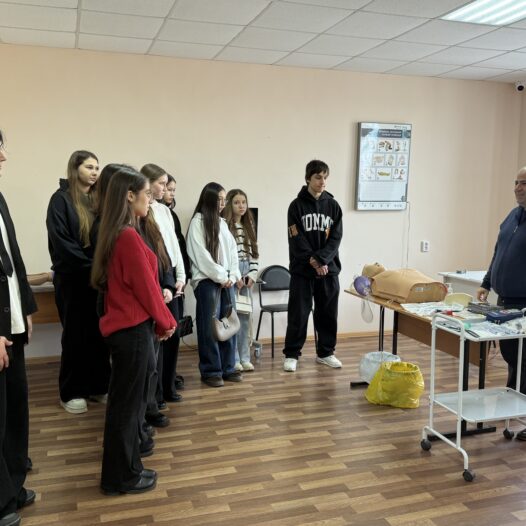 Школа первой помощи