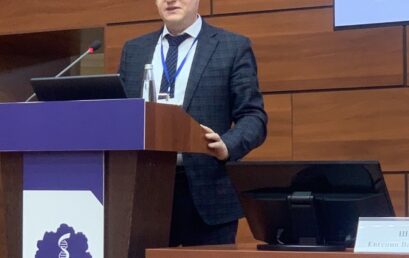 Профессор Астраханского ГМУ выступил на международном форуме в Москве