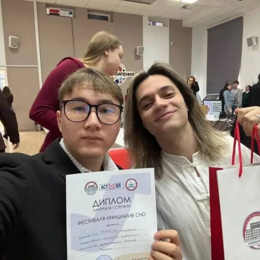 Победа СНО Астраханского ГМУ!